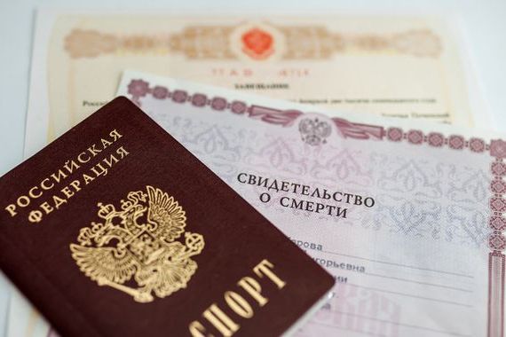 прописка в Мончегорске